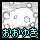 :大雪: