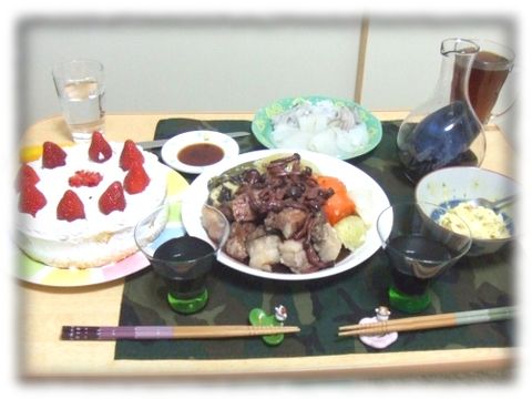 誕生日