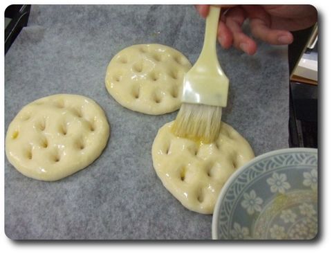 フォッカチャ焼く前