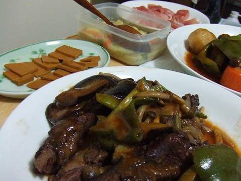 DSCF2578.jpg