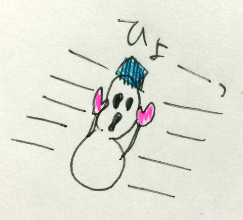 2014-12-22-yukidaruma